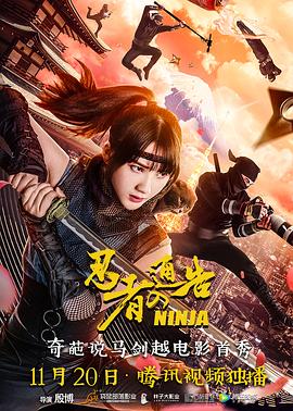 与许鞍华一同获颁荣誉博士 2024-12-06 12月5日，中国香港，香港演艺学院举行学位颁绶典礼。