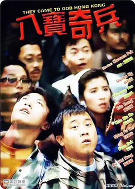 编剧游晓颖则参与创作了《我的姐姐》《祝你幸福!