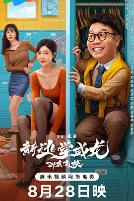 ’”并晒出了一家三口在泳池的合影还有小朋友的背影照，看得出来一家人非常幸福！