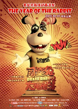目前本剧剧本已经写完，具体拍摄日程尚未确定。