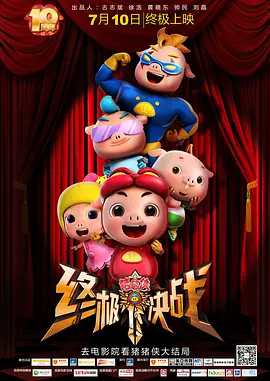 ”蛟龙小队多栖作战，除了水下，于适和黄轩的近身搏斗戏也令人印象深刻。