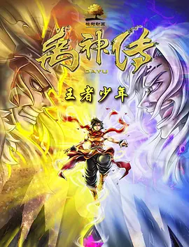 即便是虚假的家人，也有温情在人际间流动。