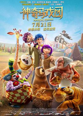 这部十年磨一剑的作品不仅展现了中国神话史诗，也让观众看到了一批出色的青年演员，其中就包括扮演杨戬的此沙。