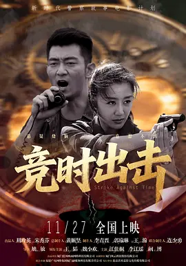 []稿件，转载请注明。