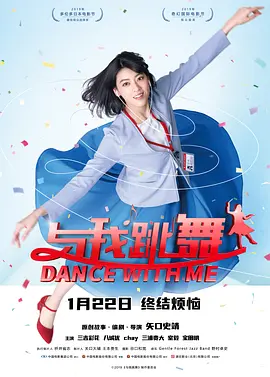 IMAX《挽救计划》提前观影 营造沉浸式太空冒险 由瑞恩·高斯林领衔主演，根据《火星救援》作者安迪·威尔畅销新作改编的科幻电影《挽救计划》将于3月20日同步北美，登陆全国影院。