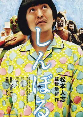 影片发布一组角色剧照，并同步曝光演员阵容，在杭州的湖光山色中，正上演这场关于“爱和美味”的温暖故事。