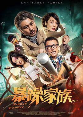 据悉，巴蒂斯塔将与米拉·乔沃维奇合作，一同出演《迷失之地》。
