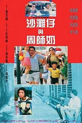 计划 2025-05-25 近日，“科幻电影国际峰会”在戛纳电影宫主会场 Main Stage举办。