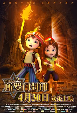 《黑修女们》首曝剧照2024-08-30 热门新闻 食物和爱都不可辜负！
