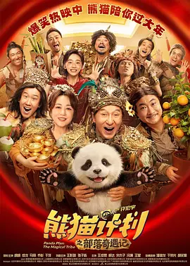 王菲现身故宫录制《国家宝藏2》身材高挑自带气场 2018-12-04 12月3日，有网友爆料称王菲现身故宫，录制央视节目《国家宝藏2》。