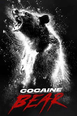影片将于12月25日在北美上映，2025年1月27日在英国上 饶晓志《无名之辈2》立项 小厂主遭遇神秘客商 2023-03-27 3月27日，国家电影局发布关于2023年2月下全国电影剧本（梗概）备案、立项公示的通知。