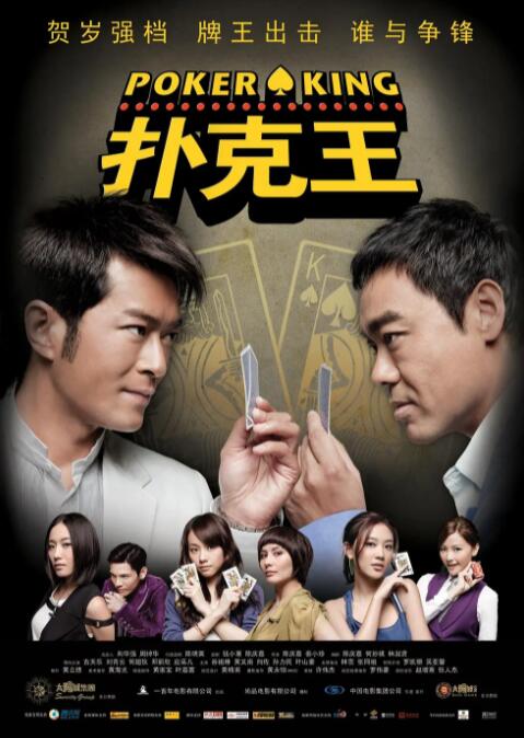 ” 贾静雯幸运躲过火山喷发 发文祈福：希望一切平安 2018-06-29 贾静雯幸运躲过火山喷发，发文祈福：希望一切平安！