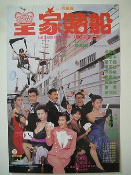 WIFI下打开 专稿 为纪念中国电影诞生120周年，CCTV-6电影频道《中国电影报道》栏目特别策划推出《光辉——致敬中国电影诞生120周年系列节目》，邀请电影人刘之冰、张光北、曾黎、谢苗、佟丽娅、文淇、边江、王晶、黄曦彦、周野芒、蓝羽 ，以12集的内容，全方位展示中国电影的光辉成就，致敬电影，献给每一位热爱电影的你。