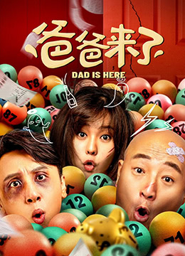 墨攻，精彩留在最后 2006-12-14 强大的赵军攻打弱