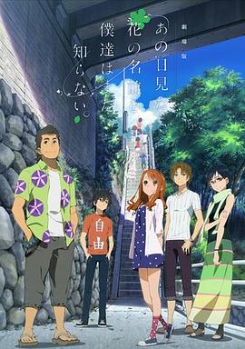 《隐秘的诱惑》澳门杀青 林秀晶、柳演锡受瞩目 2014-06-13 韩国新片《隐秘的诱惑》经过4个多月的拍摄，已于6月初在澳门杀青，日前曝光了片场花絮照，林秀晶和柳演锡两位主演也吸引了观众的瞩目。
