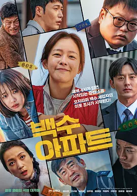主演新剧《肯尼迪》聚焦著名政治家族 据外媒，“法鲨”迈克尔·法斯宾德将主演全新剧集《肯尼迪》。