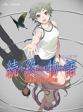 AI技术赋能国风动画 演绎山海奇幻 时长：02:02 ：电影网 展开 《有山灵》正式开播：AI技术赋能国风动画 演绎山海奇幻收起 时长：02:02建议WIFI下打开 专稿 近日，由与光同尘与携手出品的AIGC全流程国风动画《有山灵》发布了极具神秘感的“世界观”预告，官宣定档8月23日与观众见面。