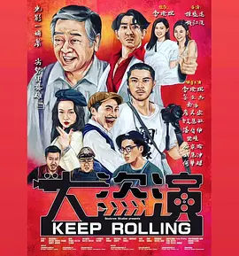金·卡戴珊主演《诉讼女王》巴黎首映 时间：2025.10.23 ： 作者：迪莫 ： 共11张 当地时间10月21日，法国巴黎，Disney+剧集《诉讼女王》（All's Fair）在化学之家举行首映礼。