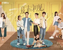 ”时隔多年的经典IP重回银幕，原班人马回归成为吸引观众的一个重要方式，《惊天魔盗团3》中“四骑士”再度集结，《疯狂动物城2》也延续了朱迪兔与尼克狐的经典组合，满足了观众的情怀心理。