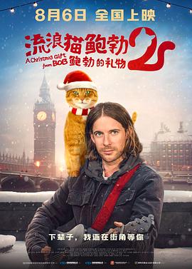 佐佐木也表达了同样的看法