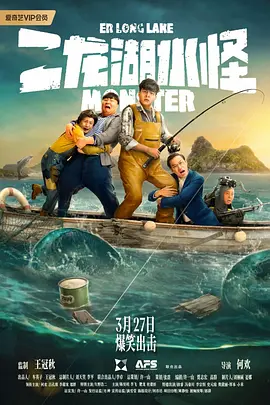 众星聚集西南偏南艺术节 凯奇、斯文顿宣传新片 2014-03-12 映的新片。