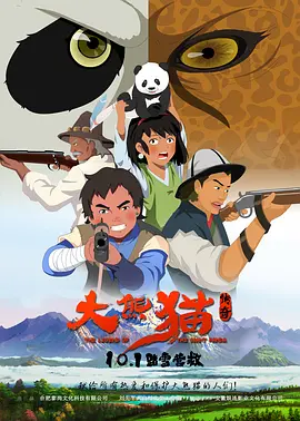当现代人带着当代价值观穿越回古代，必然产生冲突。