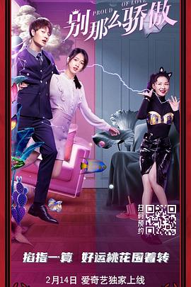 在传统的临终治疗中，插管等激进治疗手段往往会给患者带来巨大的痛苦，既违背了“最小伤害”的原则，也在一定程度上忽视了患者的意愿，违背了“最大尊重”的原则。