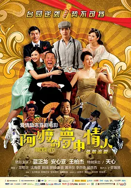 2022-09-08 新闻丨《指环王：力量之戒》发声明抗议种族主义 2022-09-08 杰米·坎贝尔·鲍尔、埃迪·马森加盟《力量之戒3》 2025-02-28 中土世界又添两位居民！