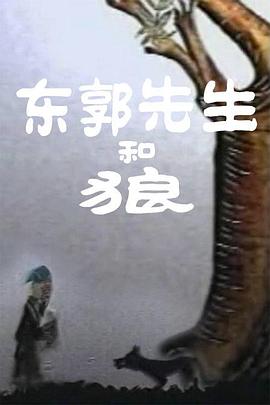 2026-02-22 从2019年第一部“巴音布鲁克之王”燃爆大银幕，到第二部张驰带着徒弟逆风翻盘，《飞驰人生》系列早已不只是赛车电影，而成了无数观众心中的“热血代餐”。