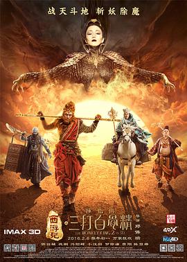 随着时代的发展，越来越多的交通方式出现，自行车被赋予了除去通勤工具之外更多的意义。