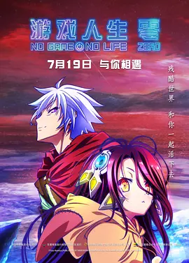 在2024年播出的第四季中，艾米丽移居意大利罗马，并在罗马开启了自己的事业和新的爱情故事。