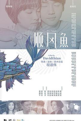 []独家原创稿件，未经授权不得转载，违者将追究其相关法律责任 标签： 分手清单前任欧豪今日影评 ： 相关新闻 AI创作时代，你的“作品”到底算不算你的？