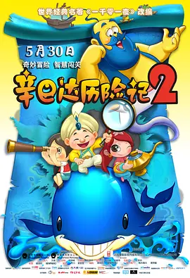 同期发布的 《得闲谨制》这么改，会更好吗？