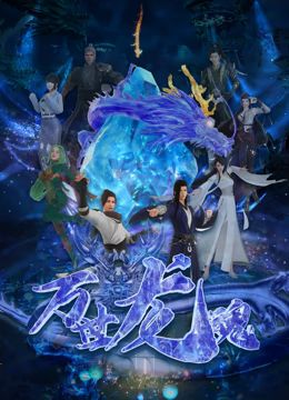 与演唱会、话剧、脱口秀等其他演出票根相比，电影票根有其独特的优势。