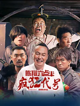 《白蛇2：青蛇劫起》发布配音特辑 原班配音回归 2021-06-15 动画电影《白蛇2：青蛇劫起》将于7月23日暑期档全国上映，并于日前发布配音特辑。
