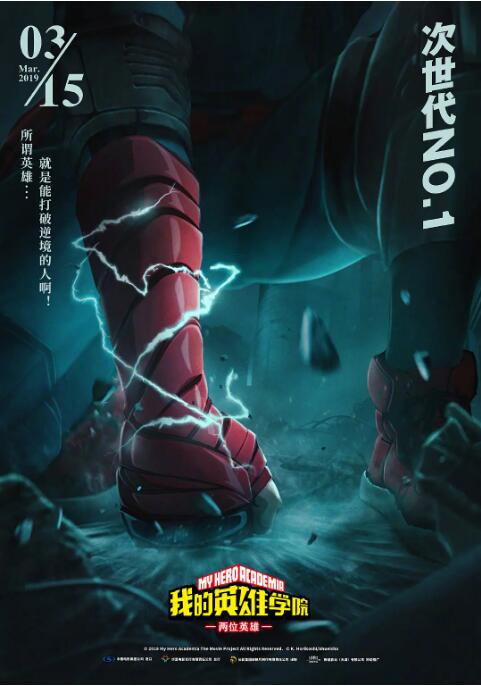 没法儿跟小鲜肉们拼颜值，但型款还是有的；