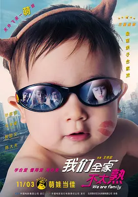 《最后生还者》首曝剧照 飞机残骸极具视觉冲击力 2021-09-27 9月27日，据外媒报道，由热门游戏改编的《最后生还者》发布首张剧照，佩德罗·帕斯卡和贝拉·拉姆齐出演的主角背对观众，不远处的山坡上，一架坠毁飞机的残骸极具视觉冲击力。
