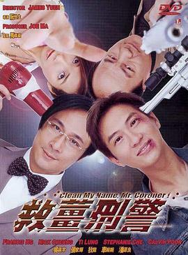 《蜂蜜的针》曝终极预告 袁泉上演除害猎杀法则3453人看过 《阳光女子合唱团》MV上线 A-lin歌唱爱与幸福2103人看过 《天才游戏》曝预告 彭昱畅丁禹兮化身纯恨宿敌2667人看过 《纯真年代的爱情》研讨会 孙千王天辰忆拍摄往3157人看过 新闻首页 电影新闻首页 明星新闻 华语 海外 成龙、梁朝伟、小贝、李栋旭等观战NBA中国赛 日前，25-26赛季NBA季前赛在中国澳门举行，成龙、梁朝伟 、刘嘉玲、任达华、大卫·贝克汉姆、林书豪、李小鹏、李栋旭、刘宪华、杜华、李汶翰等到场观... 《球状闪电》官宣 童瑶、王安宇、杨立新领衔主 9月25日，根据刘慈欣同名小说改编而成的剧集《球状闪电》阵容官宣，由陈思诚监制，戴墨执导，童瑶、王安宇、杨立新领衔主演，周一围、丁勇岱特邀主演，杨玏、... 倪妮、宋威龙外网生图抗打 时装周同场黛米·摩2025-09-24 汤唯、乔贝贝、张婧仪、吴磊等亮相伦敦时装周2025-09-24 演员于朦胧坠楼身亡 杨幂、迪丽热巴等发文悼念2025-09-12 《跛豪》《新上海滩》导演潘文杰逝世 享年69岁2025-09-10 更多 堪比时装周!