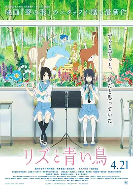 日前，《深夜秀》的主持人史蒂芬·科拜尔在周二的节目上确认了“007”热门人选丹尼尔·克雷格将在《邦德25》中再度出演詹姆斯·邦德。