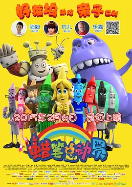 Junjin不久前曾承认自己正在恋爱中，但因为女友不是艺人，所以不想让她过多地曝光。