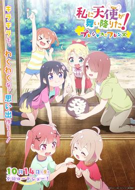 《黑凤凰》原结局曝光 和《惊奇队长》意外雷同 2019-06-14 延续快20年的“X战警”系列的最后一部作品《X战警：黑凤凰》，早先被传结局和另外一部漫威大片太像，不得不重拍。