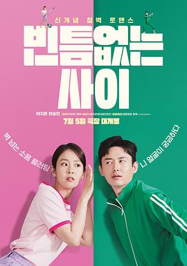 本次展映涵盖其父子的创作对话：《潜行者》4K修复版再现废墟中的精神困境；