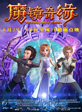 2026-02-17 艾玛·沃特森首谈与J·K·罗琳决裂：我愿意坐下谈谈2025-09-25 墨菲回应出演伏地魔：我对自己的鼻子满怀眷念！