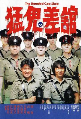 《闪电侠》北美票房破亿 或将成为华纳最赔钱电影 2023-07-05 北京时间7月5日，在上映18天之后，DC最新作品《闪电侠》终于在北美市场破亿，全球目前累计2.46亿美元。
