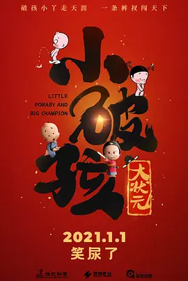 悬疑奇幻剧《星期三》好评如潮 第二季计划曝光 2022-11-28 近日，由蒂姆·波顿执导的《亚当斯一家》衍生剧《星期三》正式上线开播，这部结合推理、超自然及悬疑元素的青少年成长题材剧集，一经开播就收获无数好评。