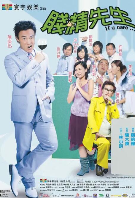 《金刚川》受到新片影响，排片占比下降近五个百分比，单日票房报收1035万，截至发稿本片累计票房 《金刚川》回归票房榜首 《地狱男爵》降至亚军 2020-11-11 11月10日，全国院线总票房报收2994万。