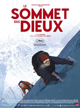 电影频道主持人罗曼也在第一时间来到现场探访，首站来到“中影科技”展台。