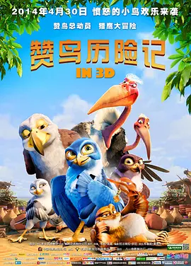 《黑暗荣耀2》预告3.10上线 2023-02-23 2月23日，Netflix出品的原创剧集《黑暗荣耀2》发布正式预告，该剧由《孤独又灿烂的神：鬼怪》编剧金恩淑执笔，安吉镐（《秘密森林）执导，宋慧乔、李到晛、林智妍等主演。