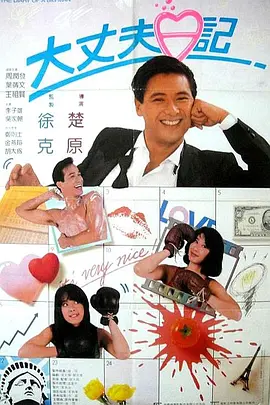 石原里美升级人母后首作 《失踪》预告海报双发 2023-12-15 12月15日，由吉田惠辅导演并原创剧本的电影《失踪》（Missing）发布预告及海报，该片是石原里美升格为人母后的复出之作，她将饰演因女儿的失踪事件而被卷入信息洪流中的母亲一角，有中村伦也、青木崇高 上一页12345...99下一页 | | | | | | 电影频道节目中心官方网站CCTV6 VIP影院 全部 电影 电视剧 影人 视频 图片 新闻 更新时间 所有 1小时内 今日内 1周内 1个月内 从资讯频道搜索 结果 152008 条 刘诗诗下衣失踪造型看展 梳偏分长直发展露好气质 2021-08-26 8月25日，刘诗诗出席品牌香水展，以一身黑白简约造型亮相，大玩下衣失踪，娃娃领略显俏皮，搭配梳偏分长直发，优雅气质展露无疑。