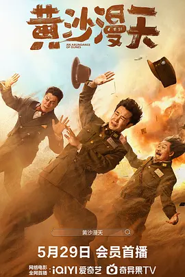 章子怡刘嘉玲刘雨昕“奶茶妹妹”同框 2021-04-13 4月13日，章子怡在微博以“多彩的夜晚”为题，发布多人合影照片，与刘嘉玲、章泽天、孟美岐、刘雨昕等人同场看秀。